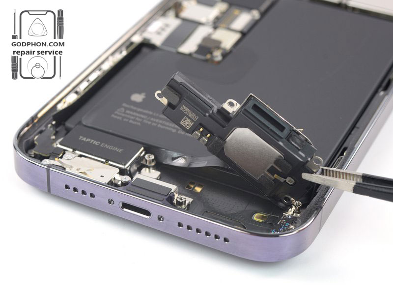 iphone 14 pro max battery (42)